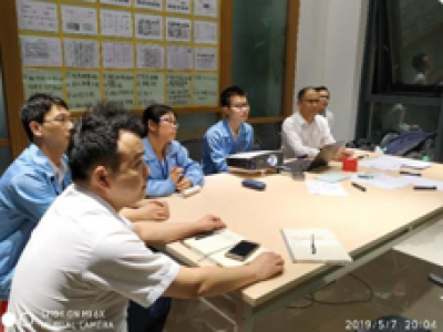 全面效率提升管理