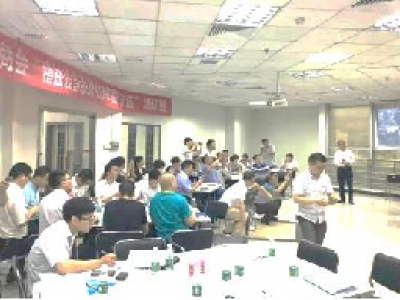 精益师初级/中级/高级实训营