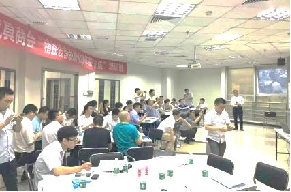 精益师初级/中级/高级实训营